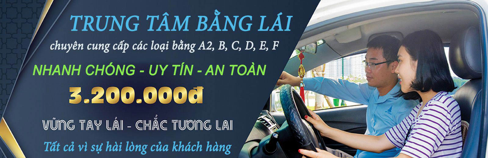Baner Bang Lai 3434